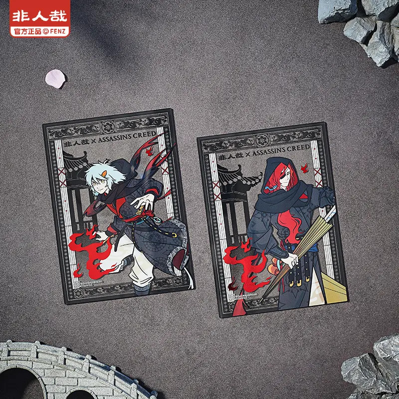 非人哉×刺客信条联名系列【直播帮拆】亚克力卡动漫卡通周边盲盒