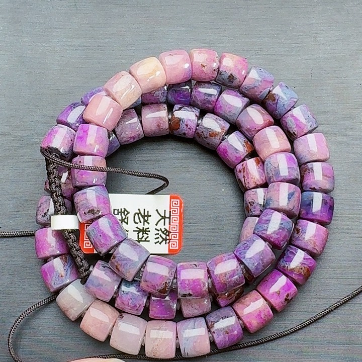 苏纪石（舒俱来）颈饰未镶嵌项链