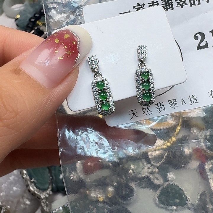 翡翠颈饰未镶嵌翡翠吊坠