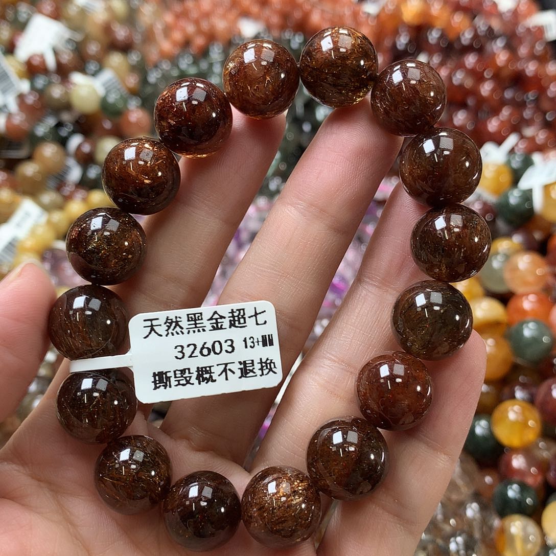 未镶嵌手链水晶，，，