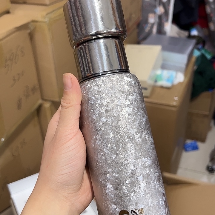 匡迪纯钛保温杯4204205968白色
