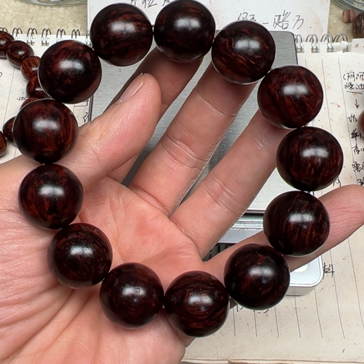 木君**玩本海南红降18圆珠黑金满纹迦南香