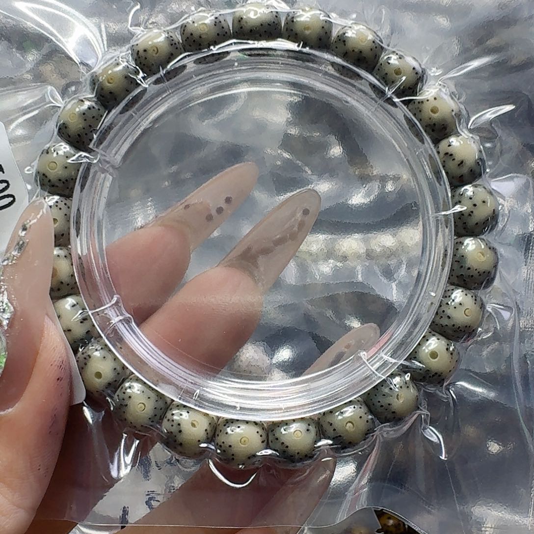 手串星月菩提150快乐星月菩提98