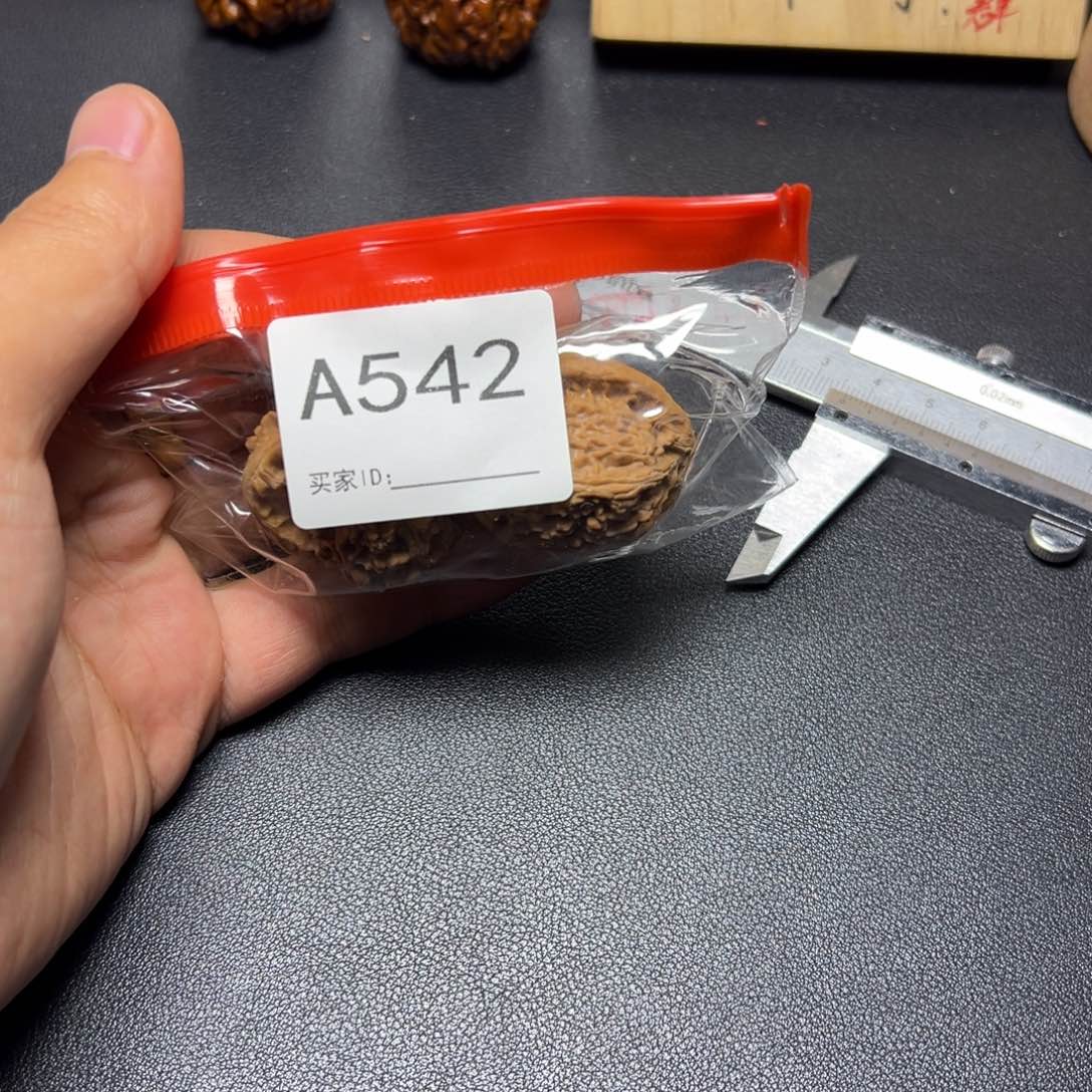 核桃手串/手链哈哈哈哈