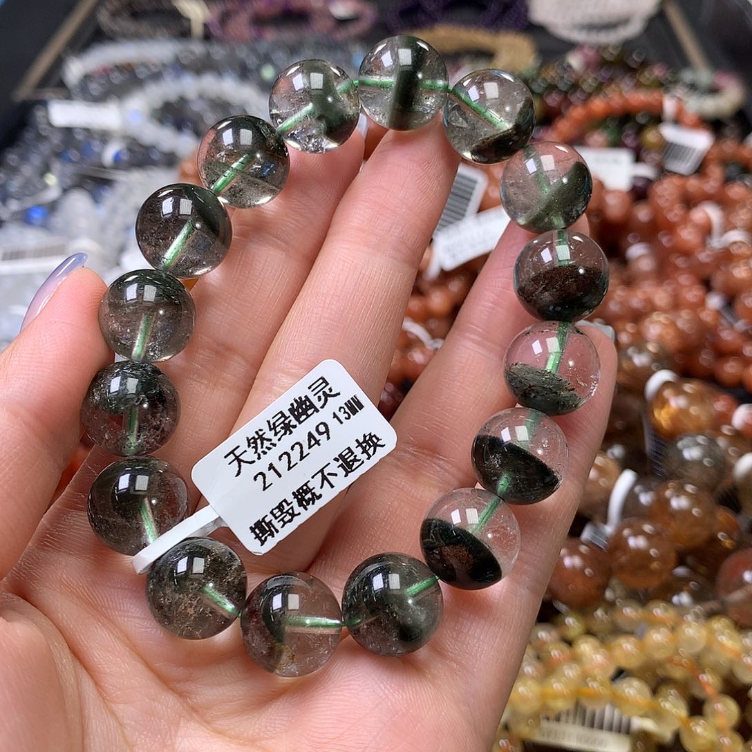 水晶手链未镶嵌。