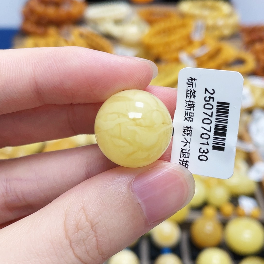 未镶嵌蜜蜡珠宝奇石圆珠浓蜜满蜜虎皮妖花18.2m m