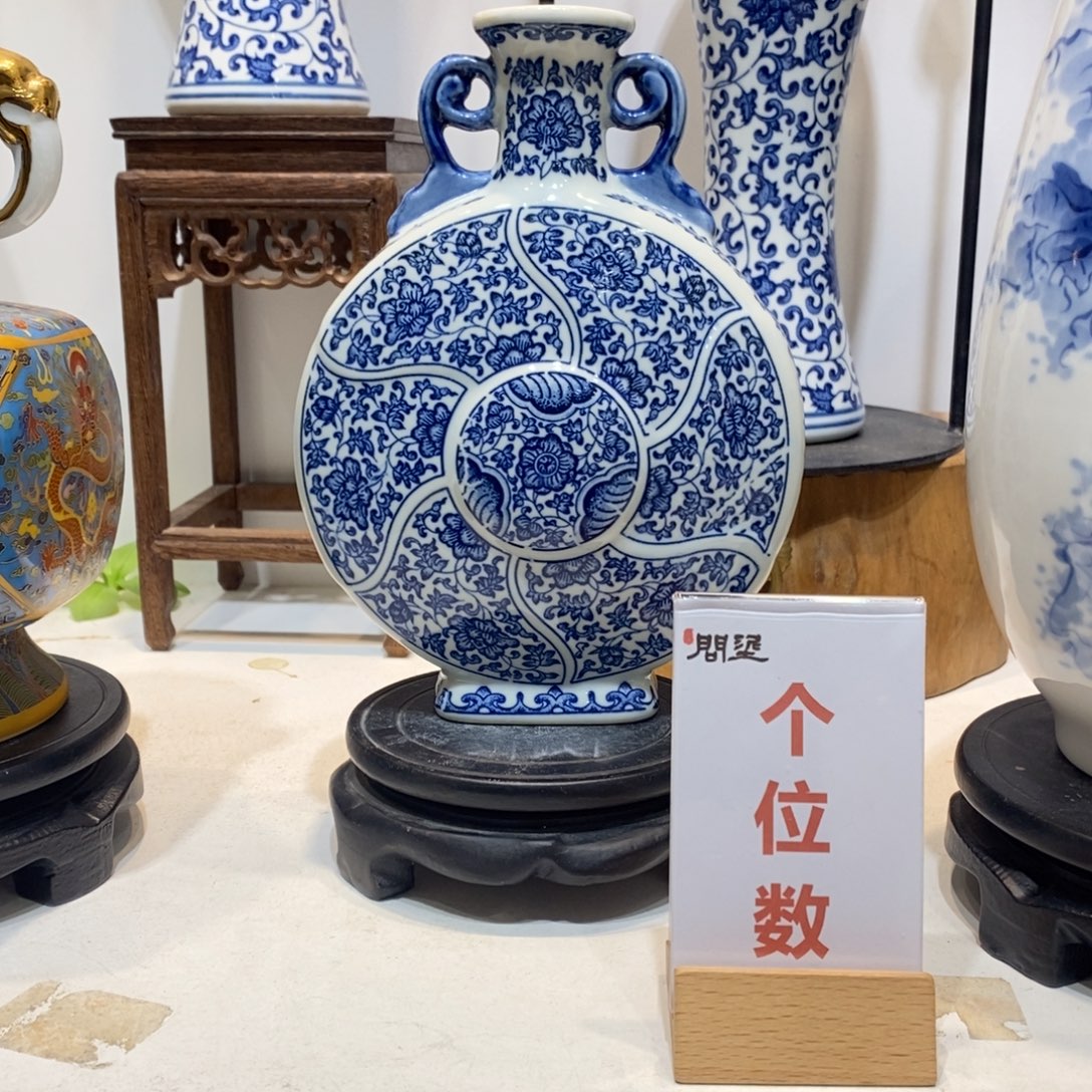 景德镇陶瓷花瓶景德镇陶瓷