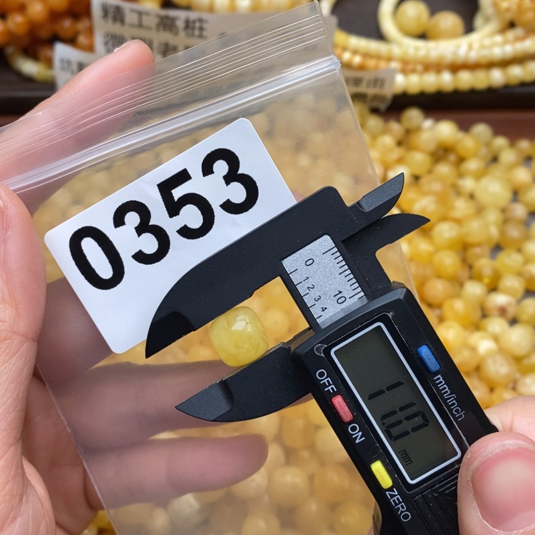 蜜蜡珠宝奇石未镶嵌