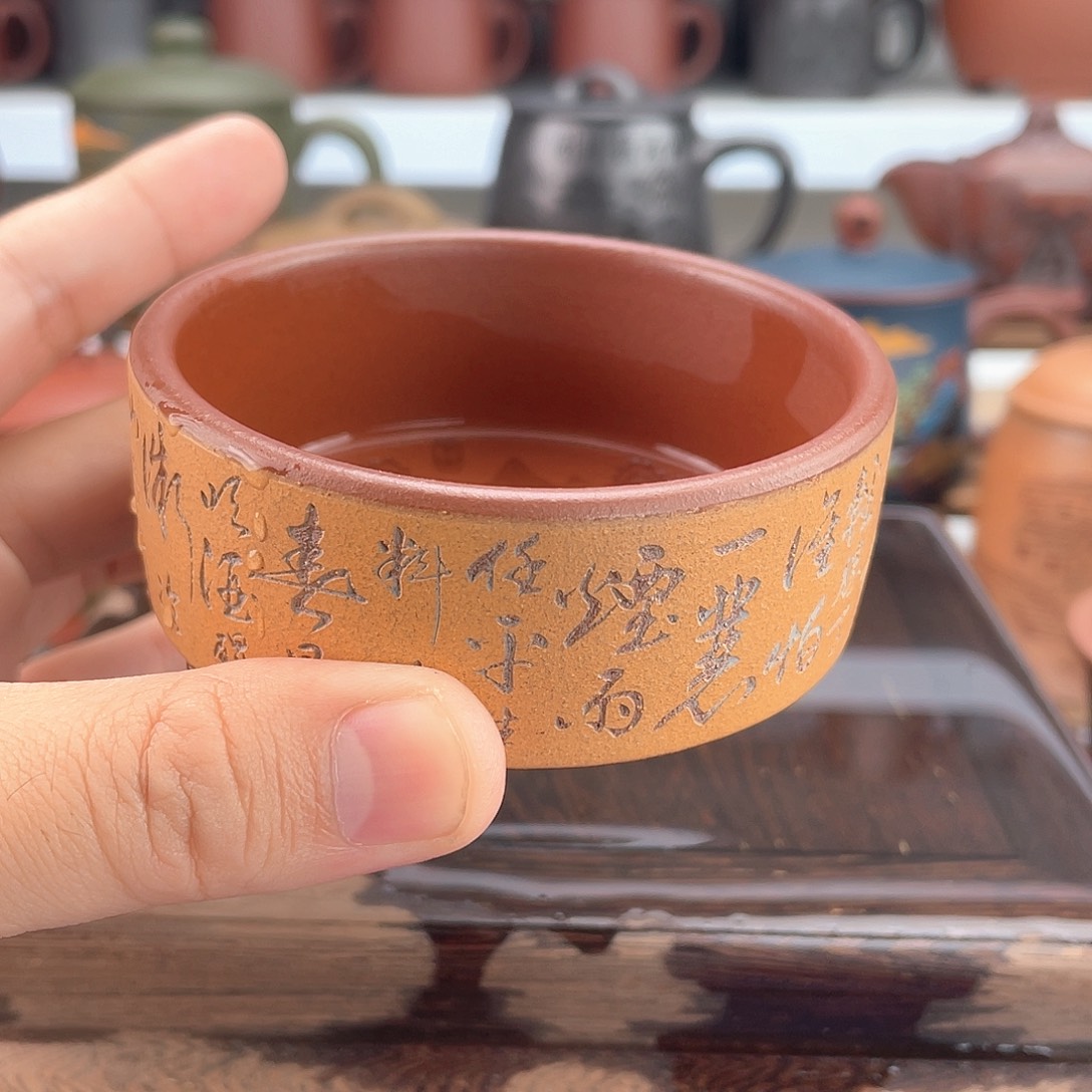 紫砂茶杯高档紫砂茶具套装