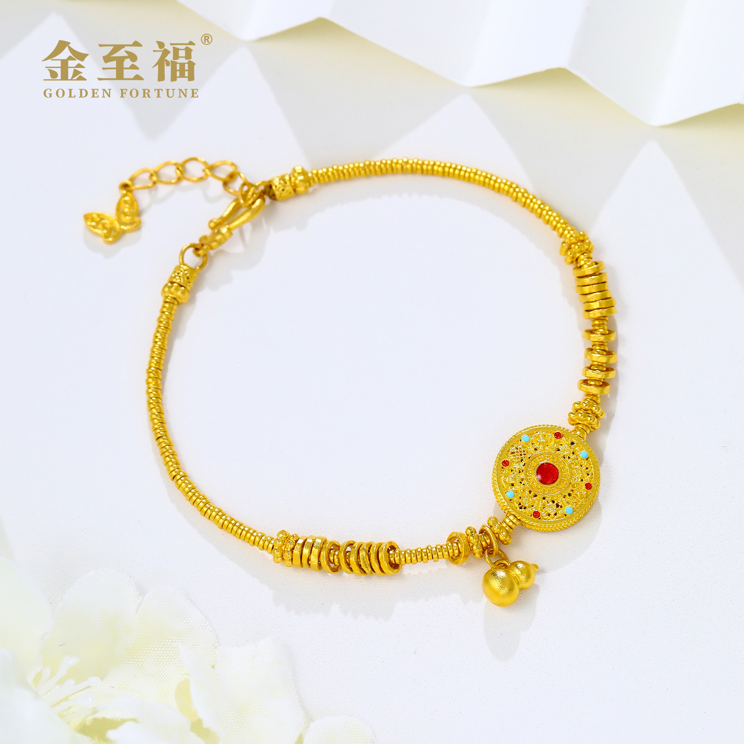 金至福精品足金古法珐琅彩八宝葫芦黄金手链国潮经典精美GS0114