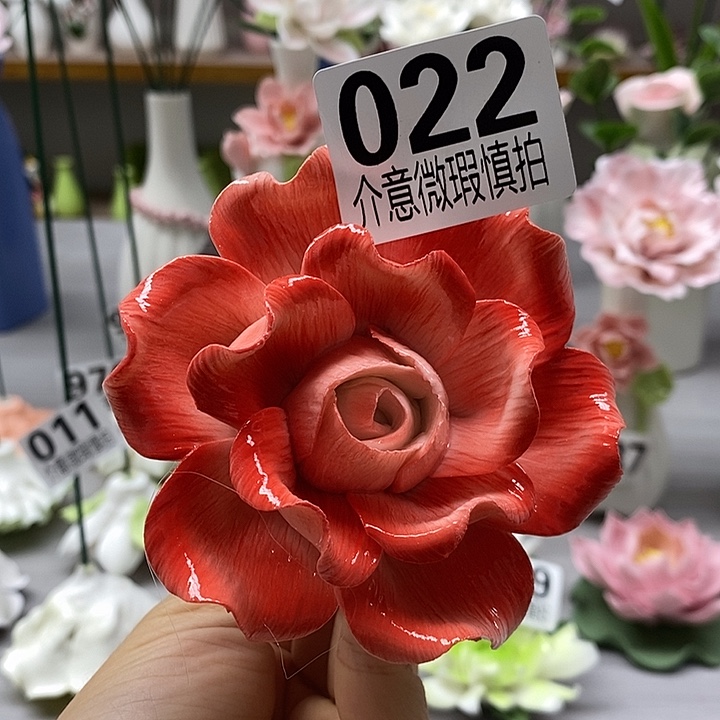 陶瓷陶瓷材料加工