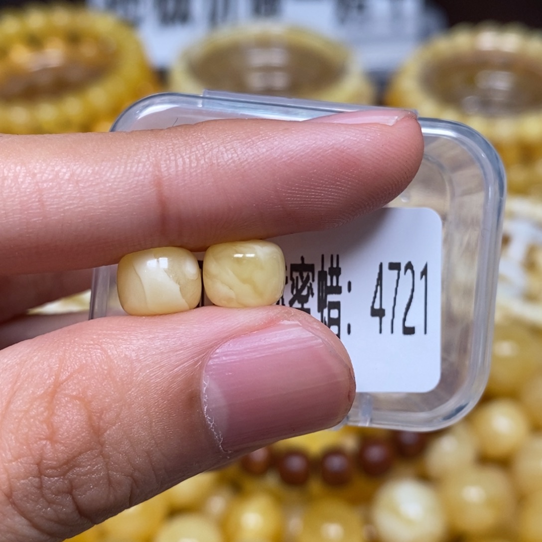 蜜蜡未镶嵌珠宝奇石4721