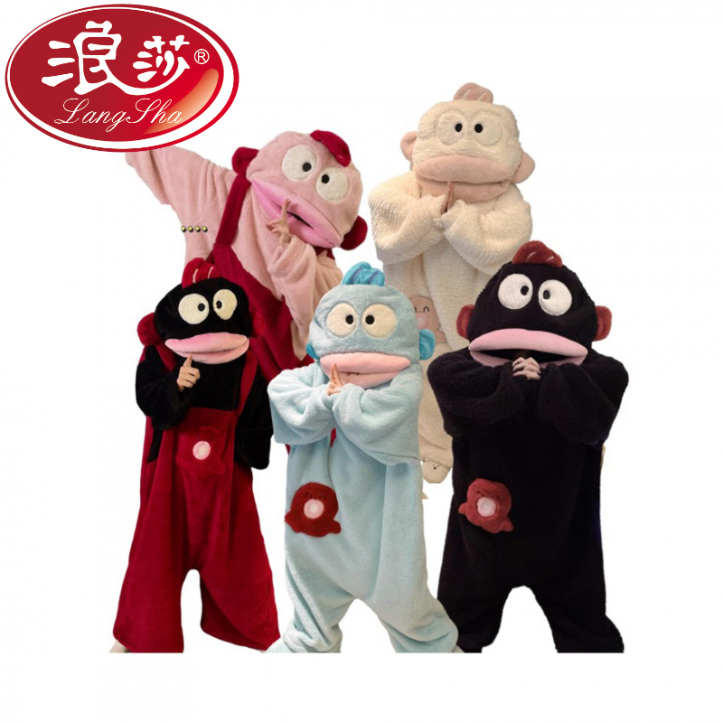 浪莎黑色丑鱼睡衣连体珊瑚绒冬季大嘴鱼加厚保暖搞怪卡通睡袍家居