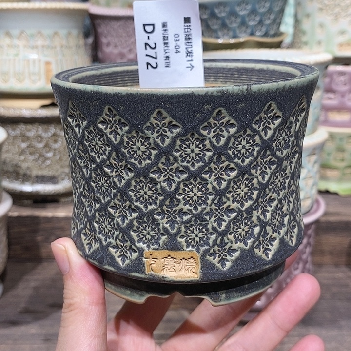 七里烧花盆3-4-272口径8