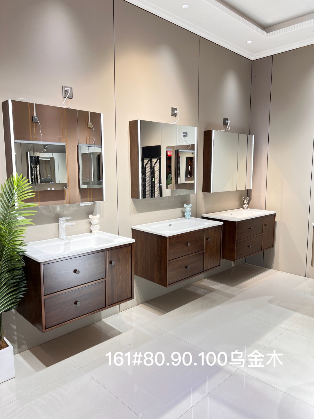 新中式卫生间浴室柜组合乌金木橡木实木洗手池陶瓷一体盆