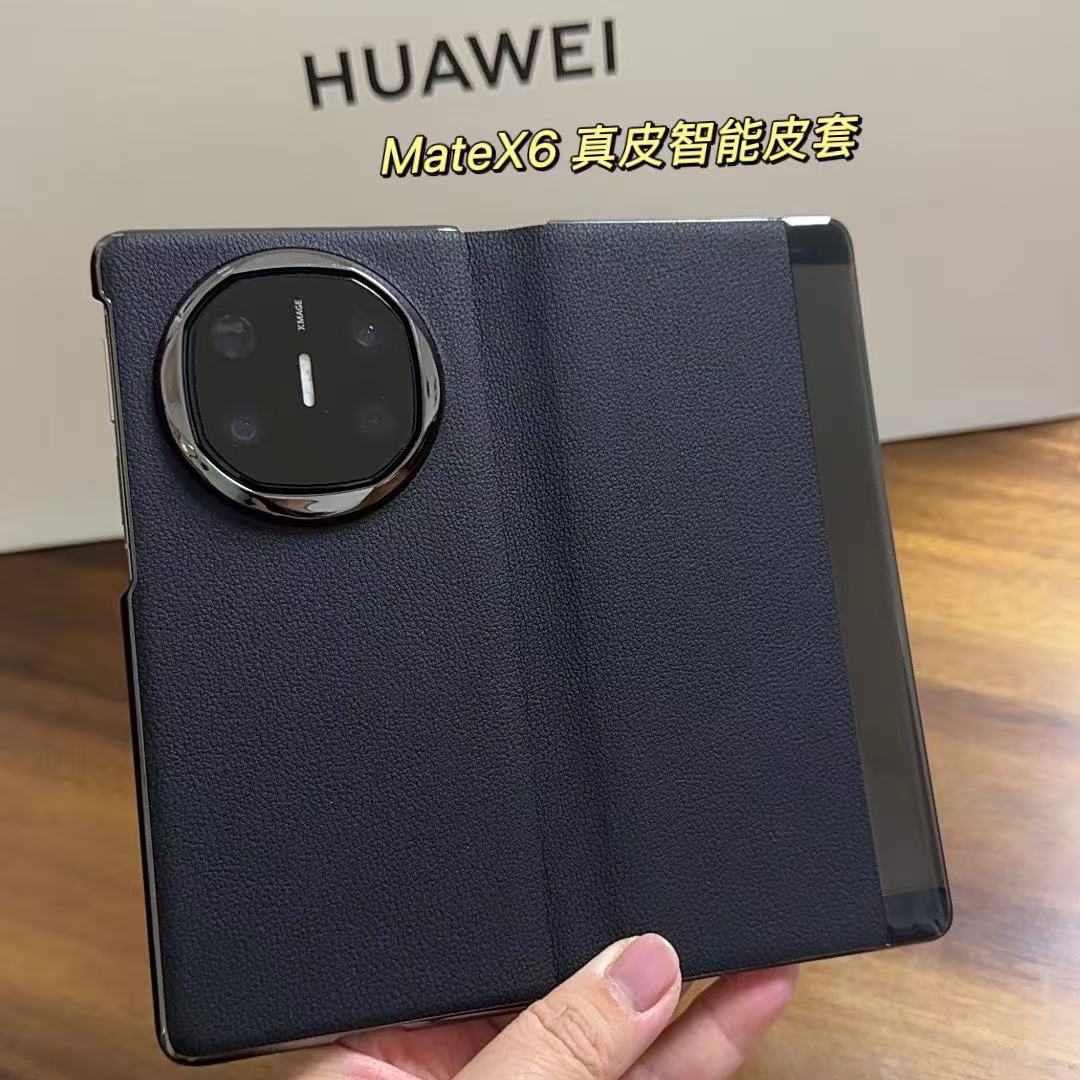 适用华为matex6/x5智能视窗保护壳翻盖全包手机壳防摔折叠屏手机