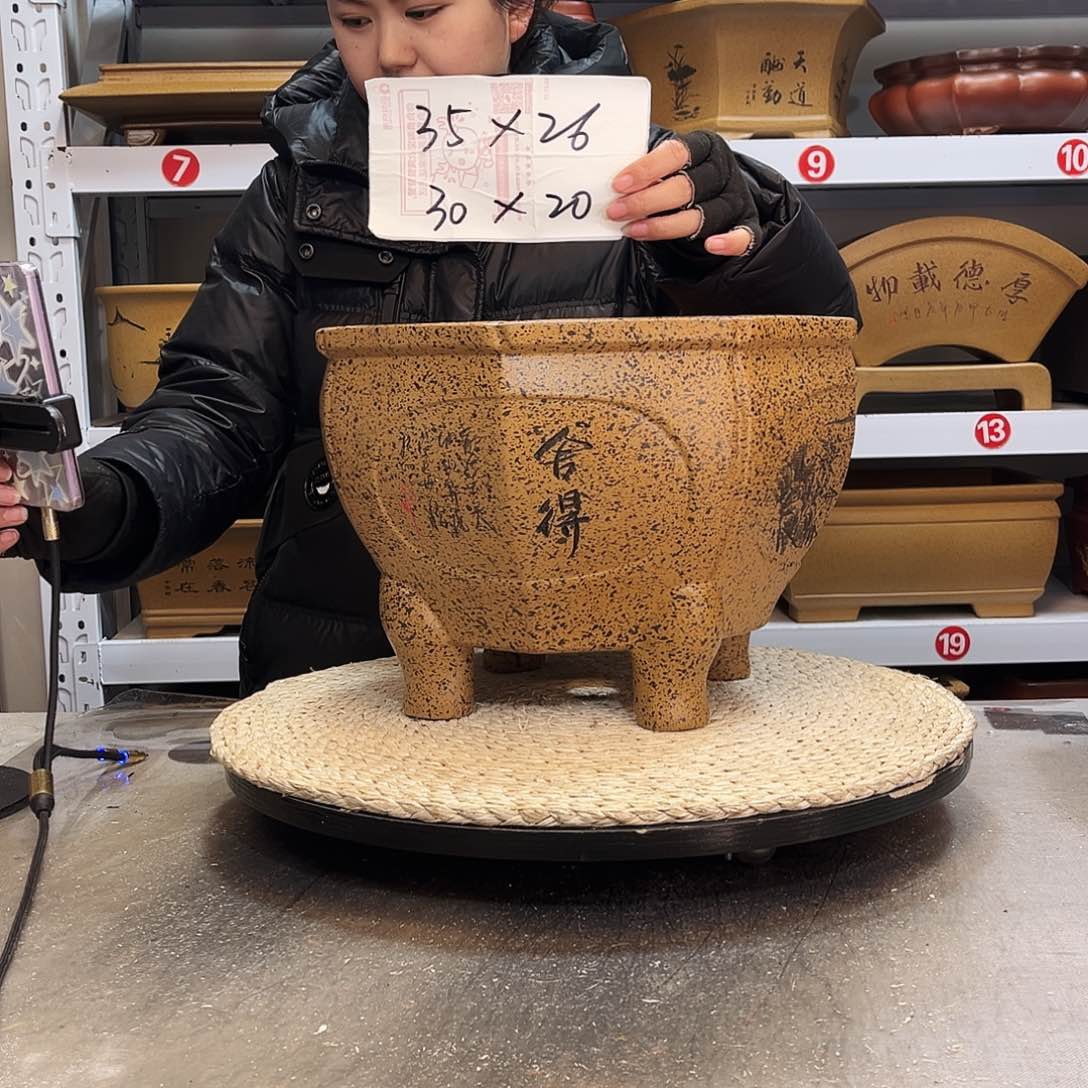 紫砂花盆紫砂花盆