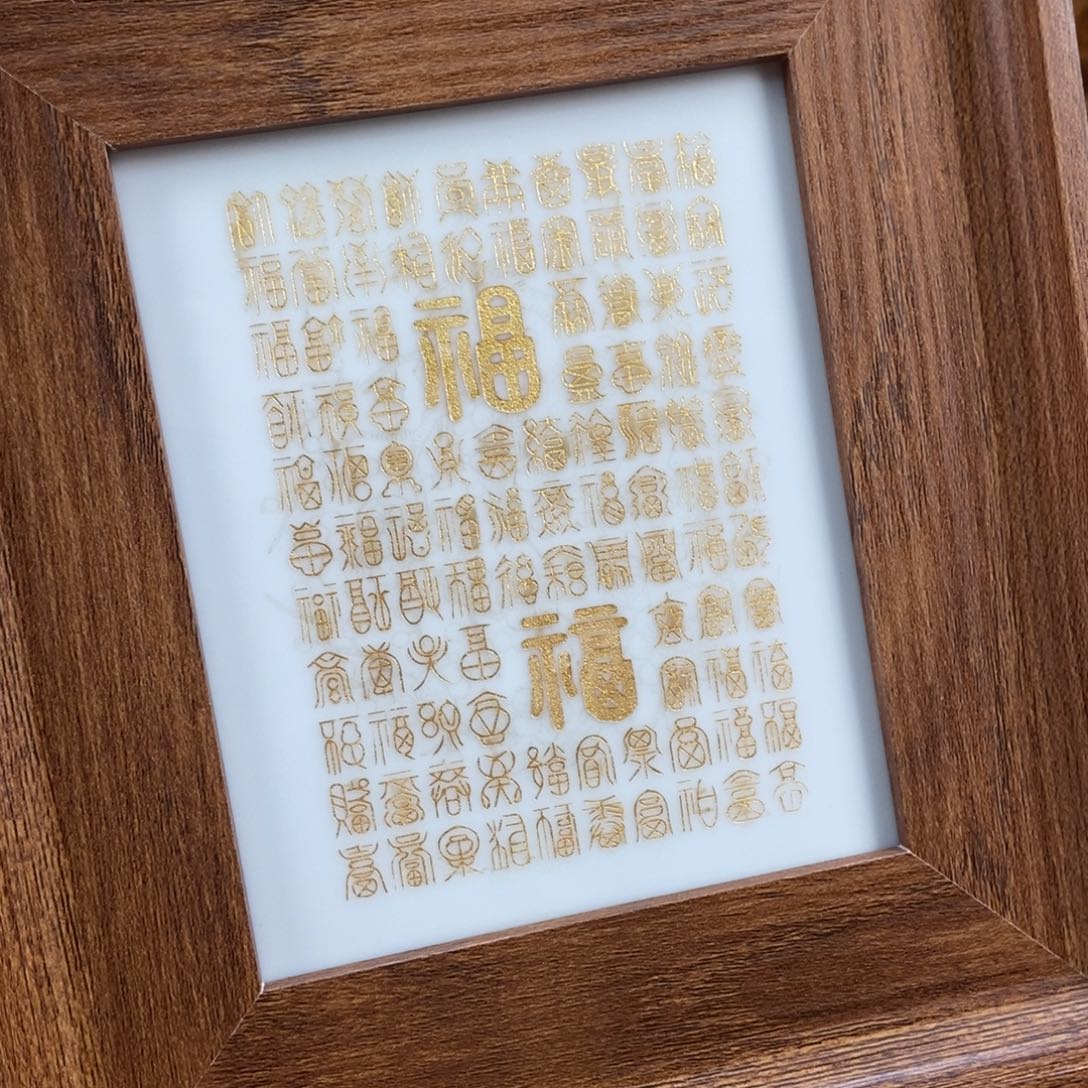 景德镇手绘现代茶具，非古董