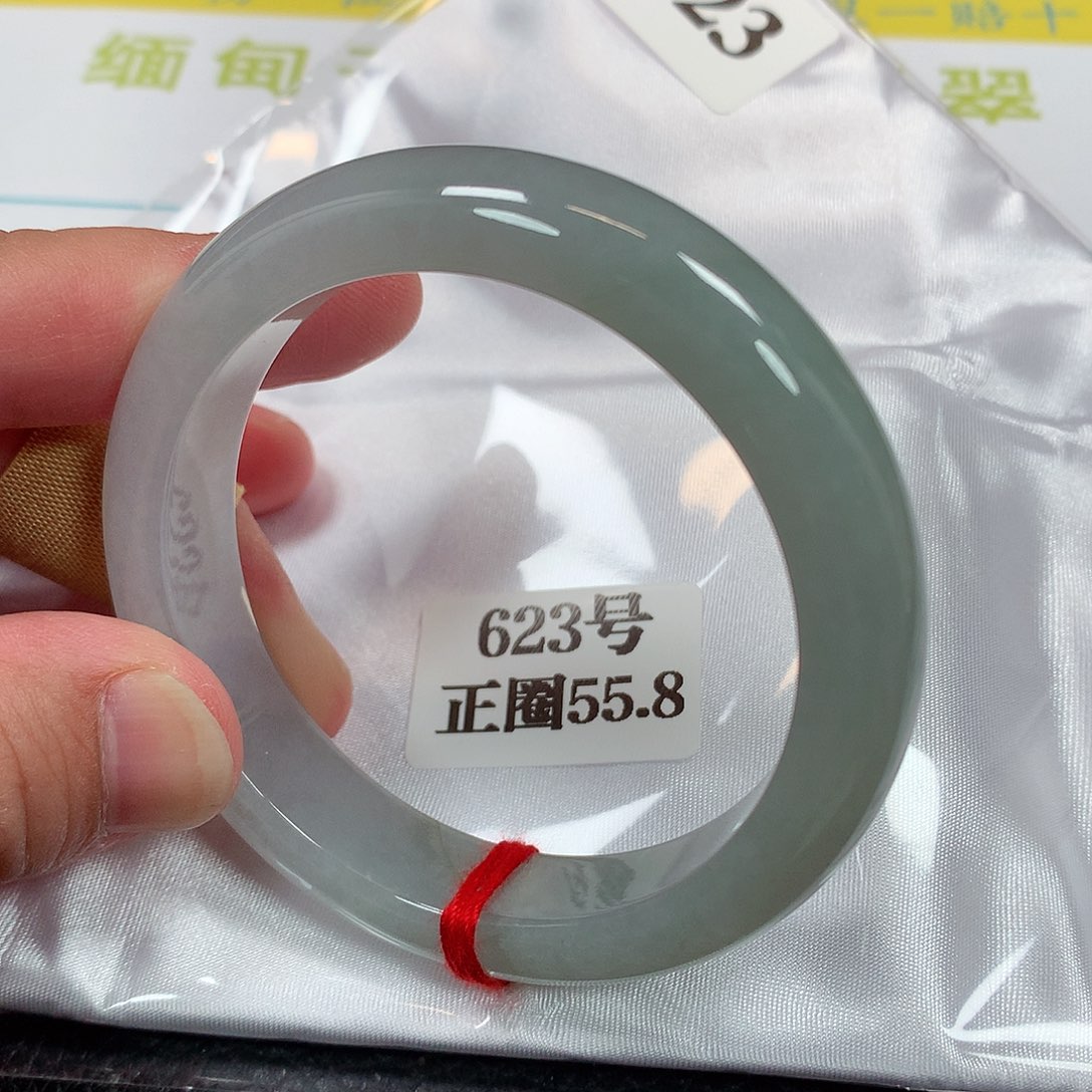 【闪购商品】未镶嵌手镯翡翠623号