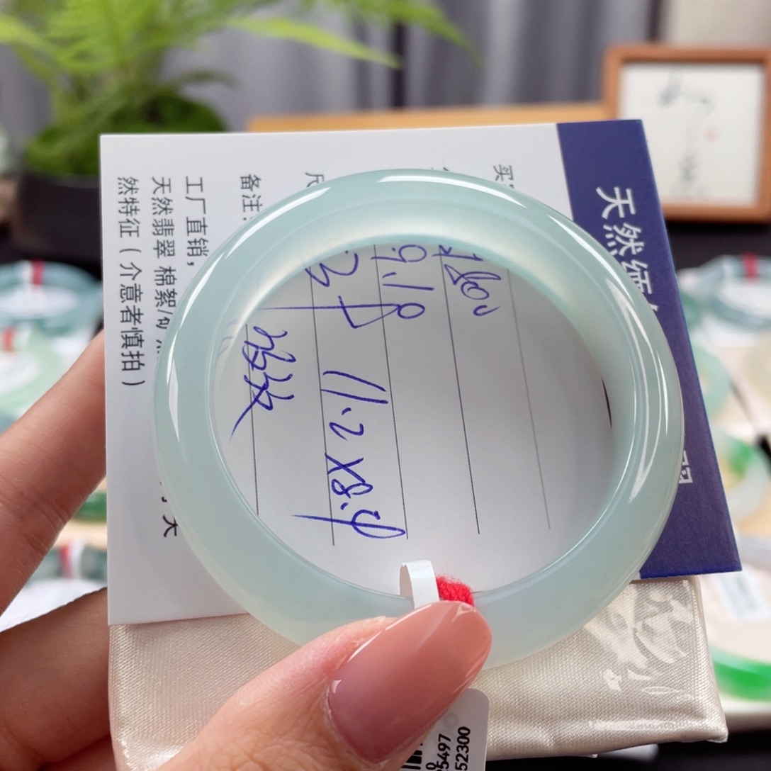 未镶嵌手镯翡翠✨53➕冰胶具备 漫漫