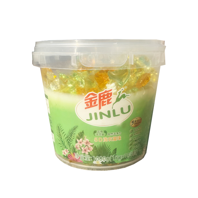 金鹿洗衣凝珠除菌除螨10g*100颗家用深层清洁