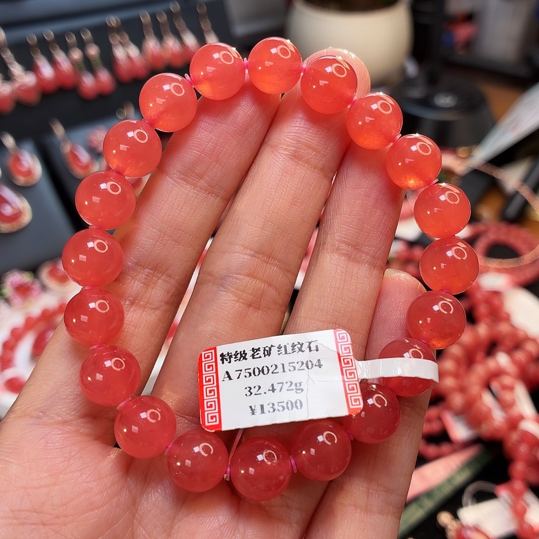 菱锰矿（红纹石）未镶嵌手串32.472g收藏级9.7mm