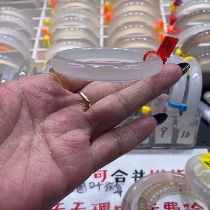 玛瑙/玉髓未镶嵌手镯