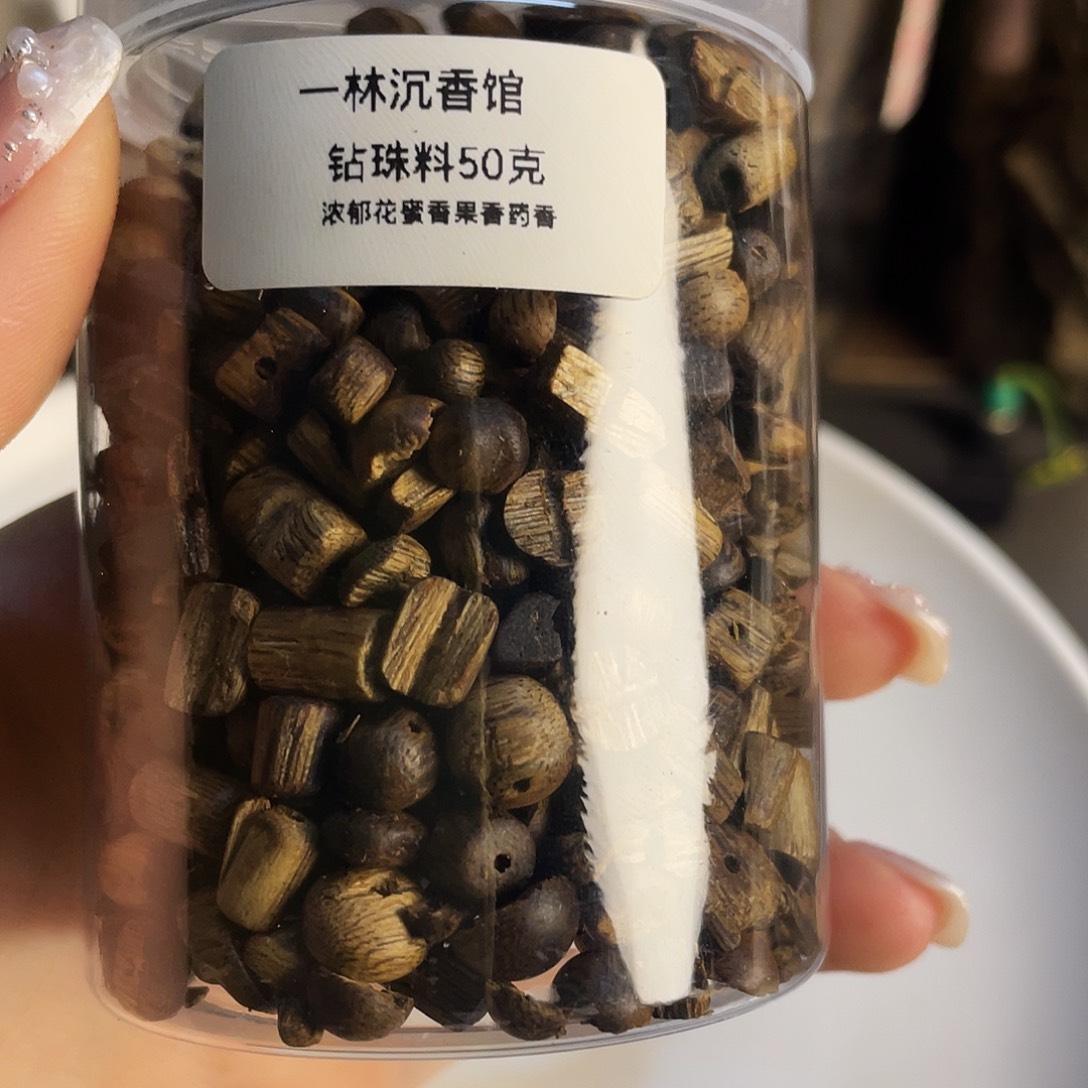 沉香沉香香囊钻珠料50克