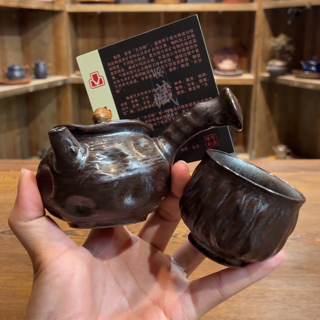 柴烧老岩泥茶器皿