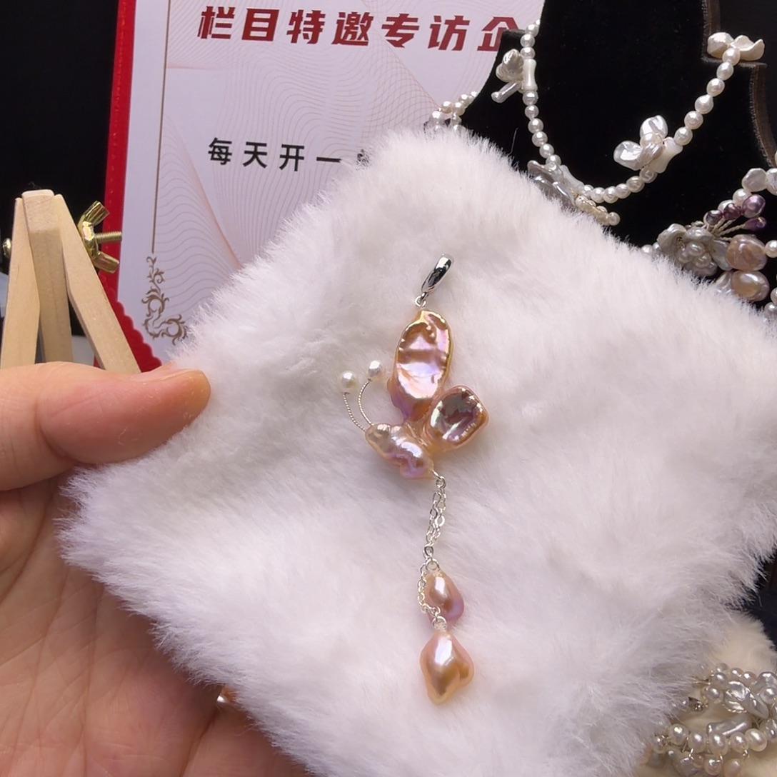 琉璃纯铜合金吊坠