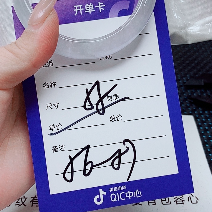 翡翠未镶嵌手镯（圆镯）