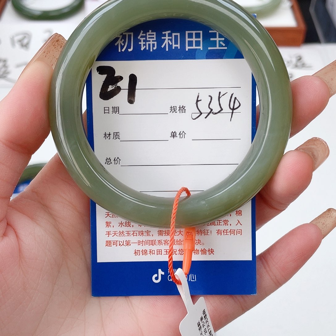 和田玉手镯未镶嵌