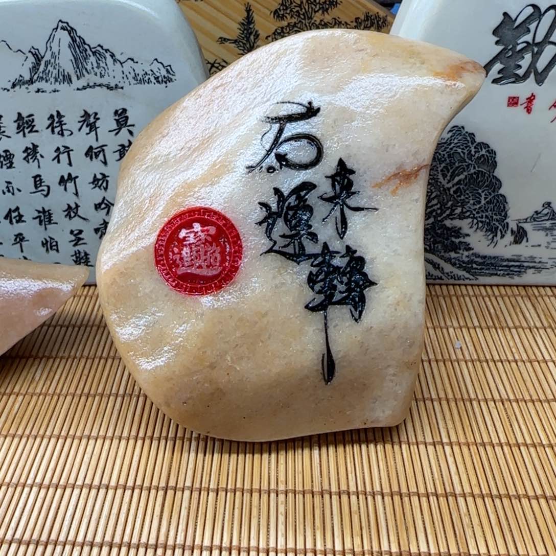 摆件随*A石头雕刻艺术设计