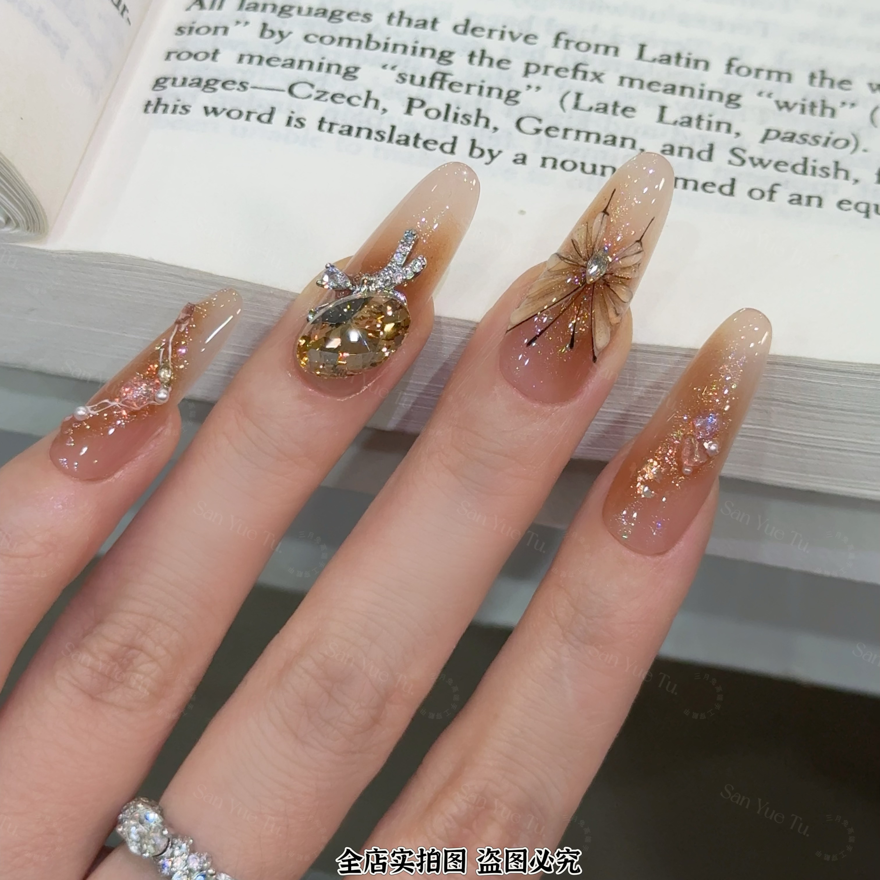 枯叶蝶-三月兔秋冬氛围感手绘蝴蝶美甲手工穿戴甲