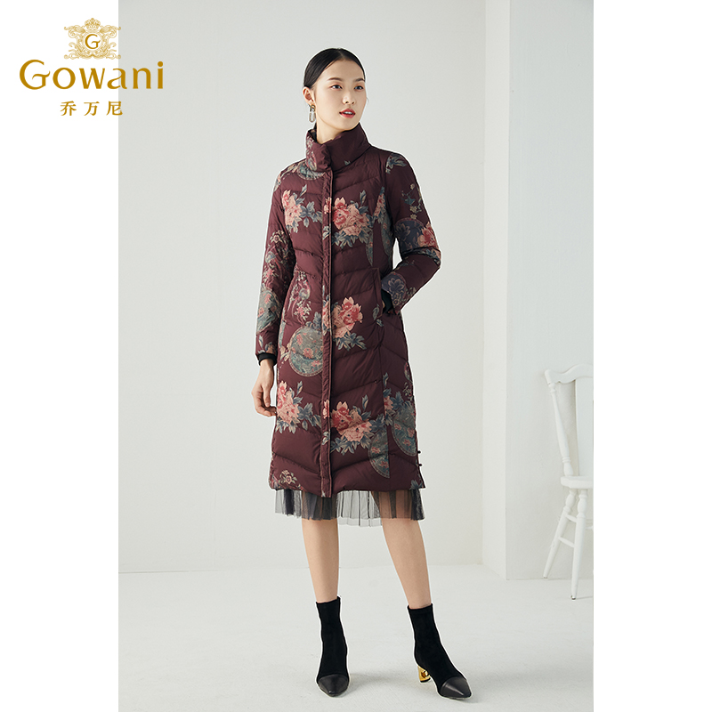 乔万尼商场同款国风美好寓意优雅收腰显身材保暖羽绒服ES4T443