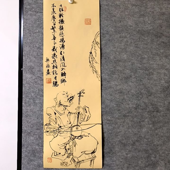书法诗配画23*68厘米手写手绘