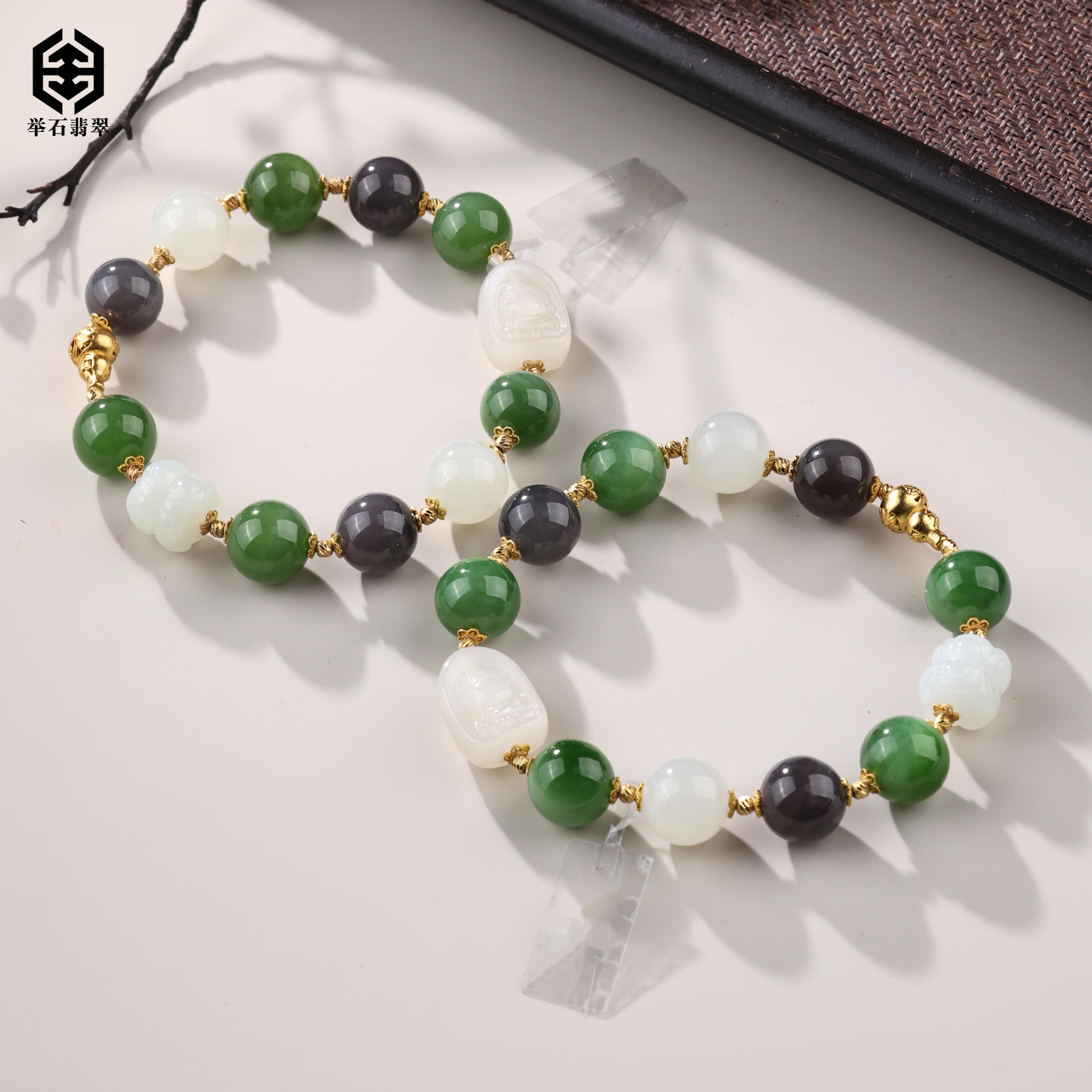 【举石珠宝】ST1227-0127-975和田玉手串（一件/多样性发）R