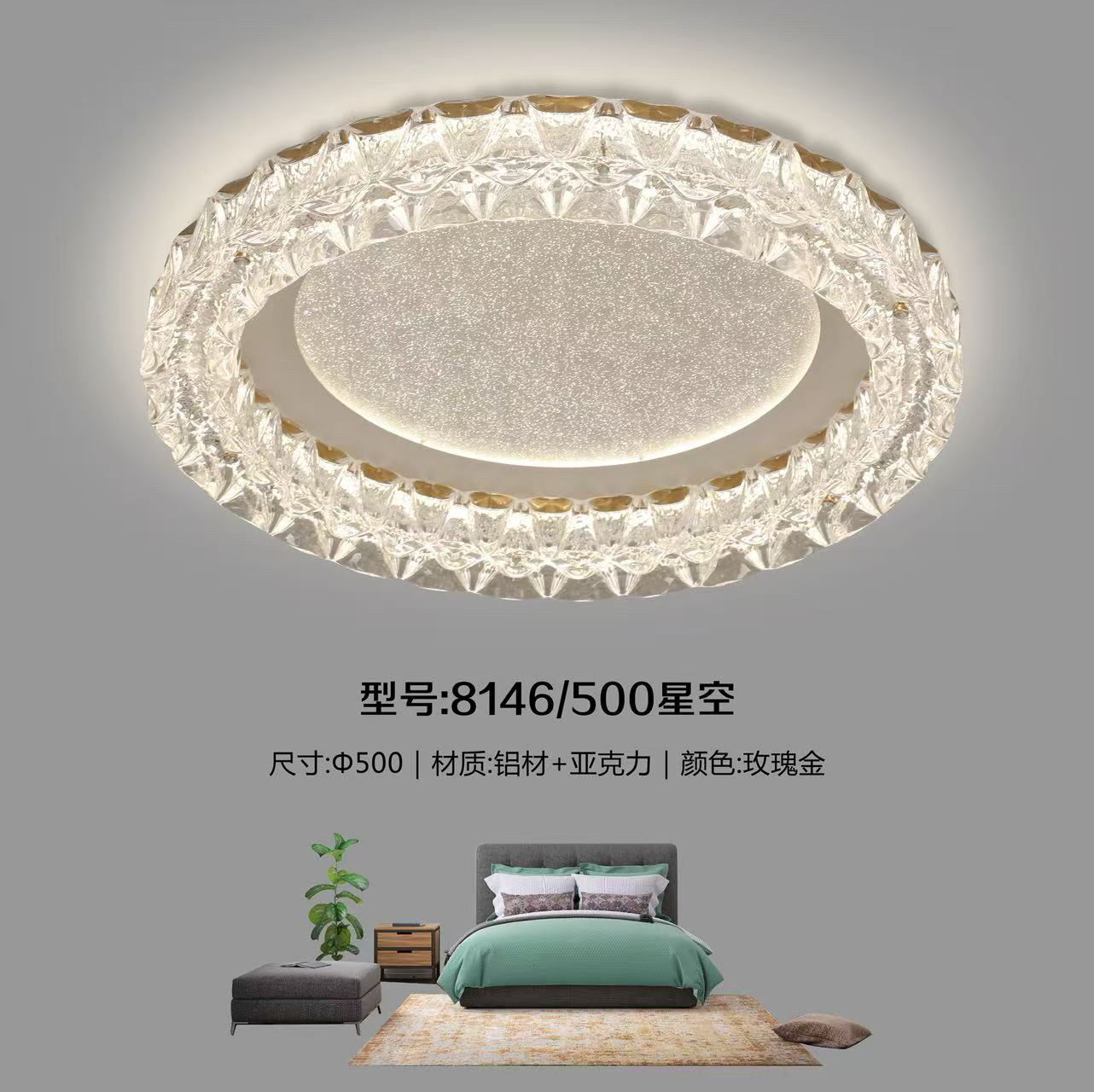 新款轻奢大气时尚2025房间灯护眼创意书房吸顶灯灯饰