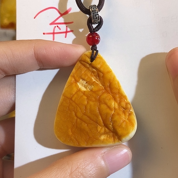 定制琥珀未镶嵌琥珀