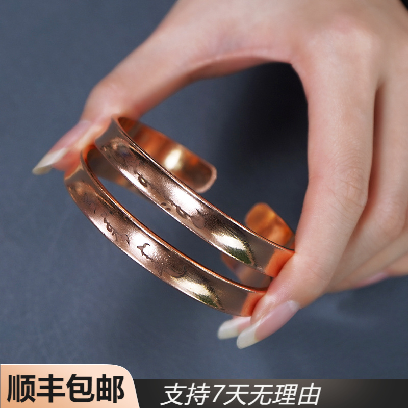 民族风复古百搭手工古风经典做旧实心可调节中古手镯