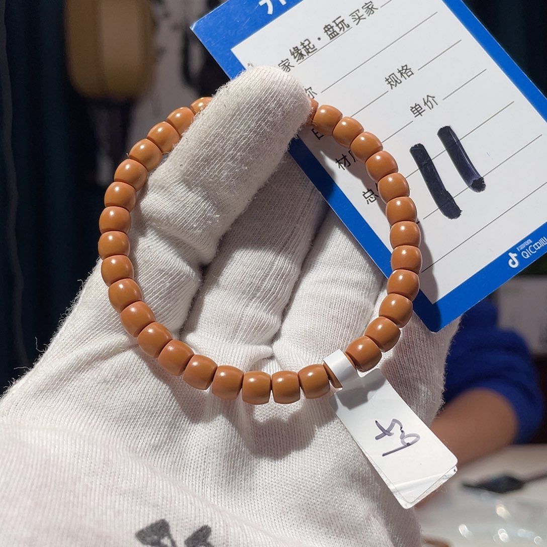 橄榄核手串核尖 6.5 直切 微三花 全无白 毕业级 老挝