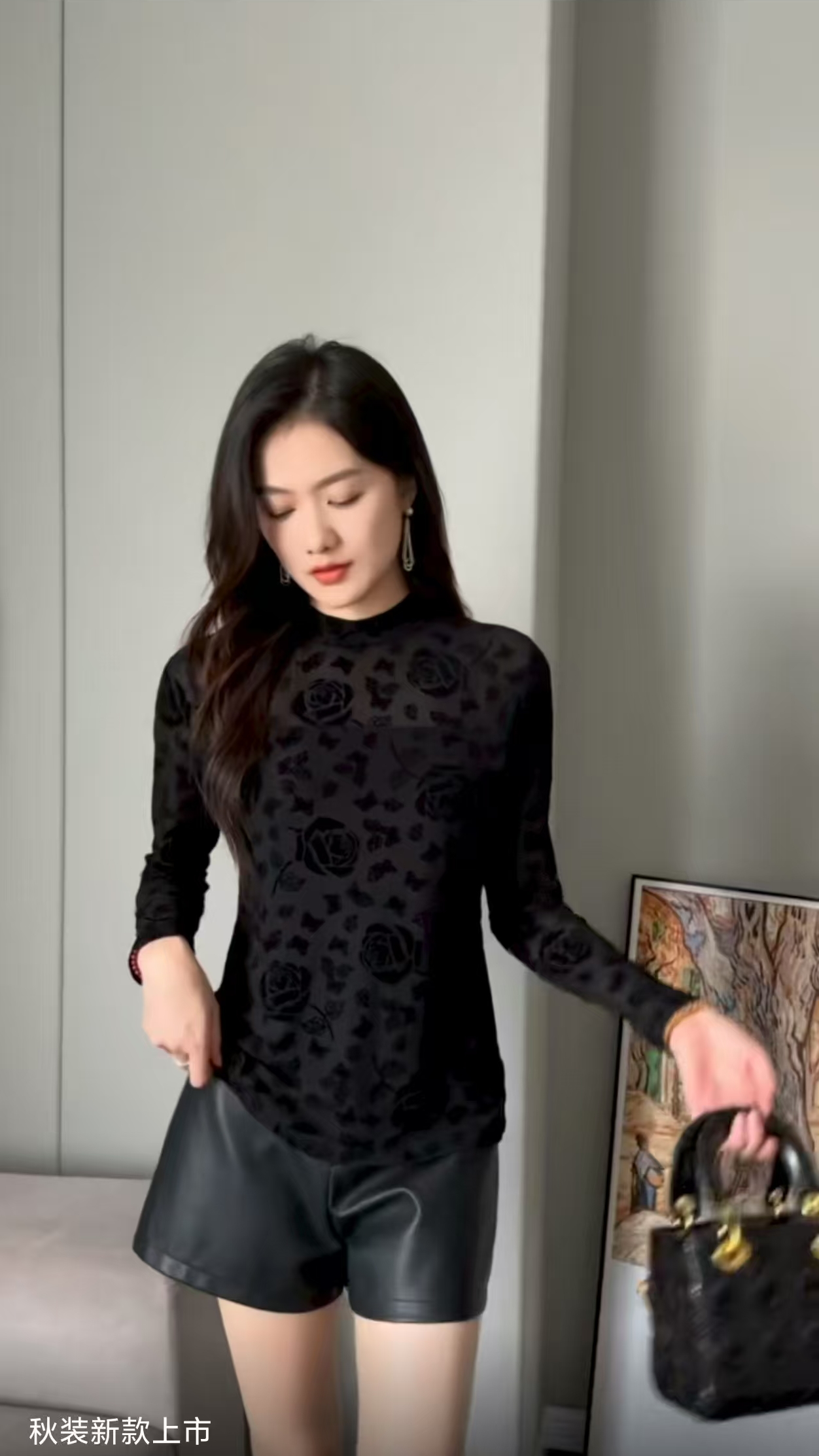 印花蕾丝修身型长袖法式丝绒长袖小衫