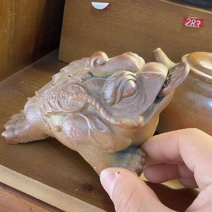 茶壶紫砂柴烧福利新品多多