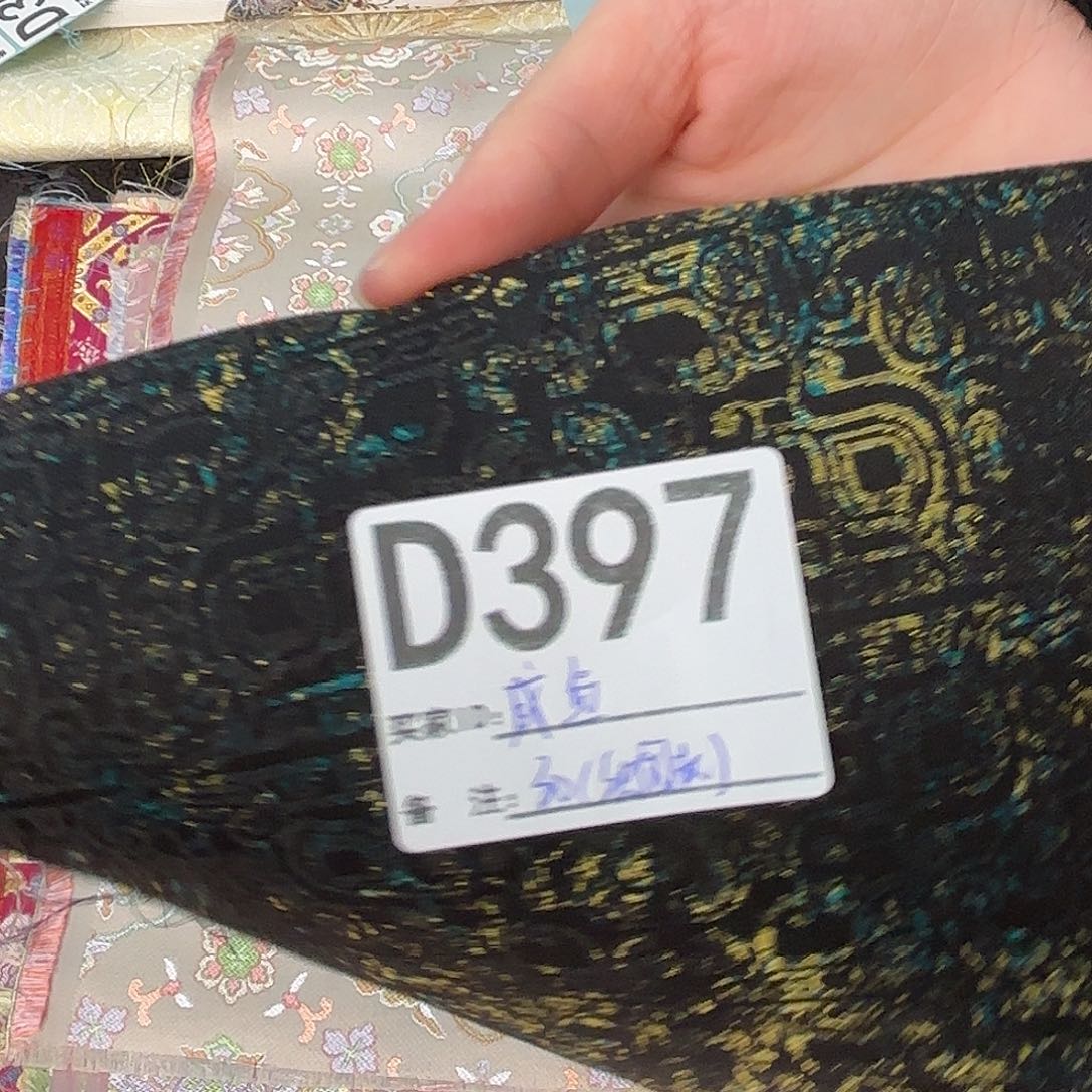 咸****宋锦397”llllllllllll