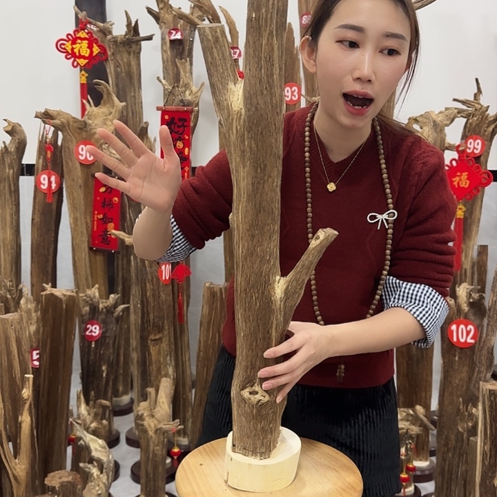 中式原料香薰香道