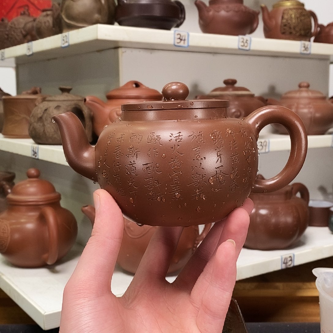 紫砂茶壶全手工制作