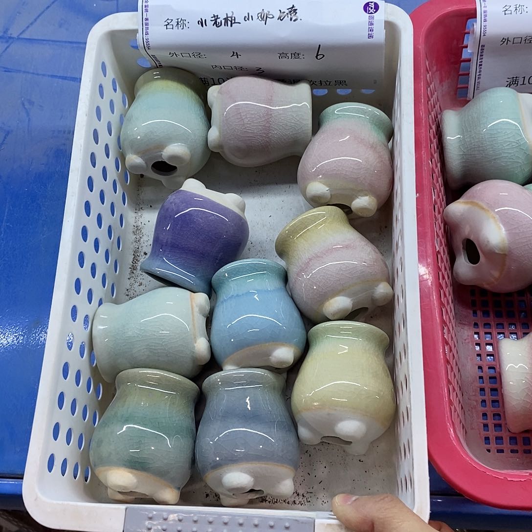 「满9.9米包邮」随机3个