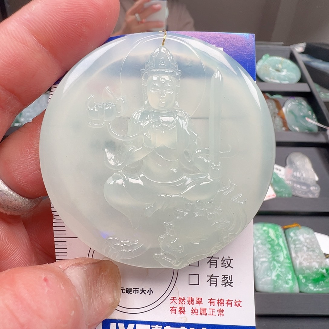 翡翠未镶嵌颈饰虚空藏