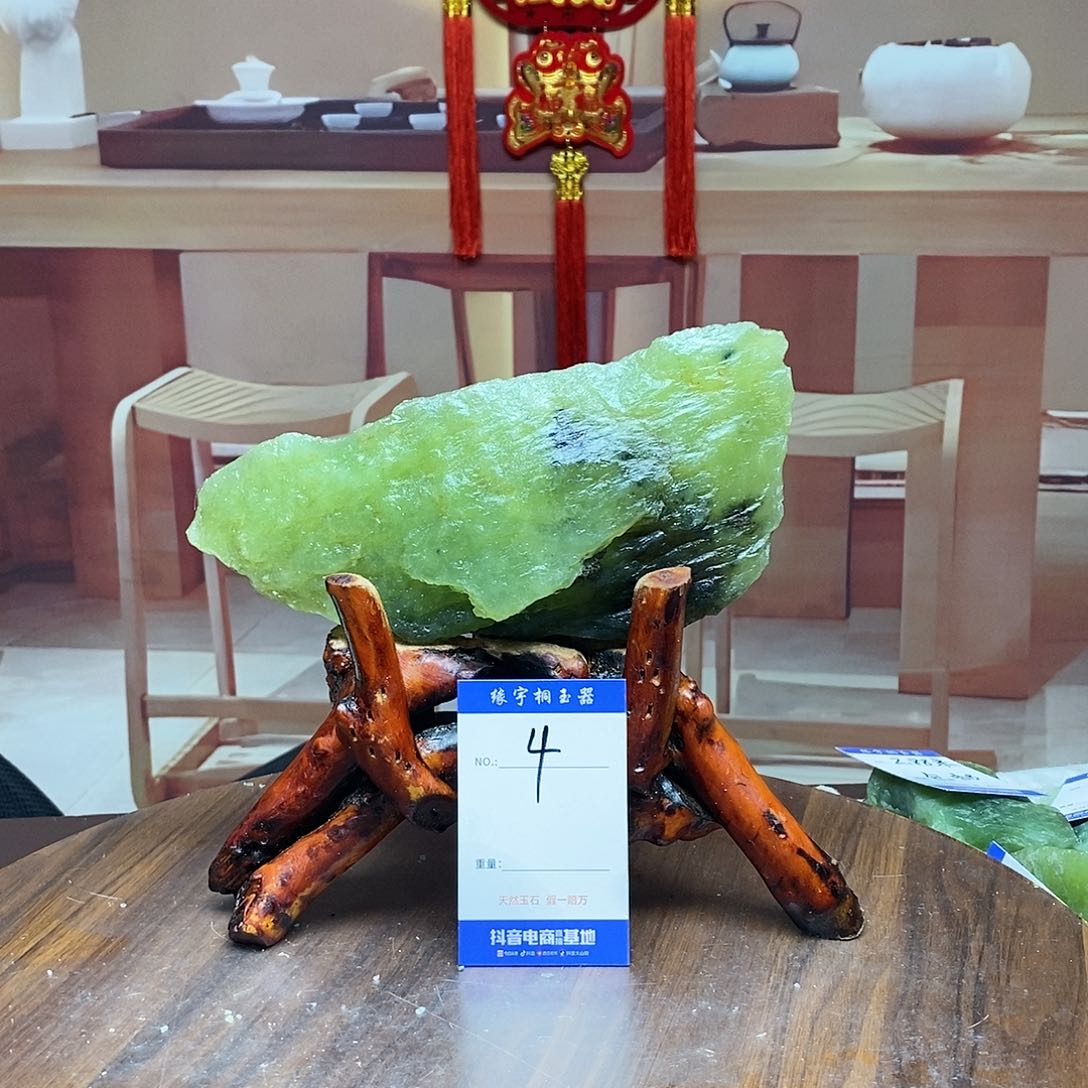 蛇纹石玉原石未镶嵌