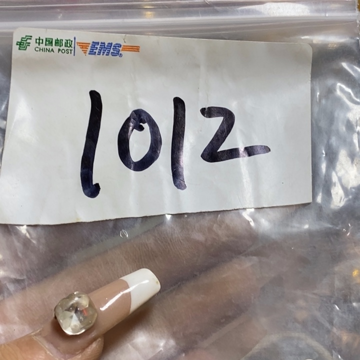 乐***遥最美古村专属链接